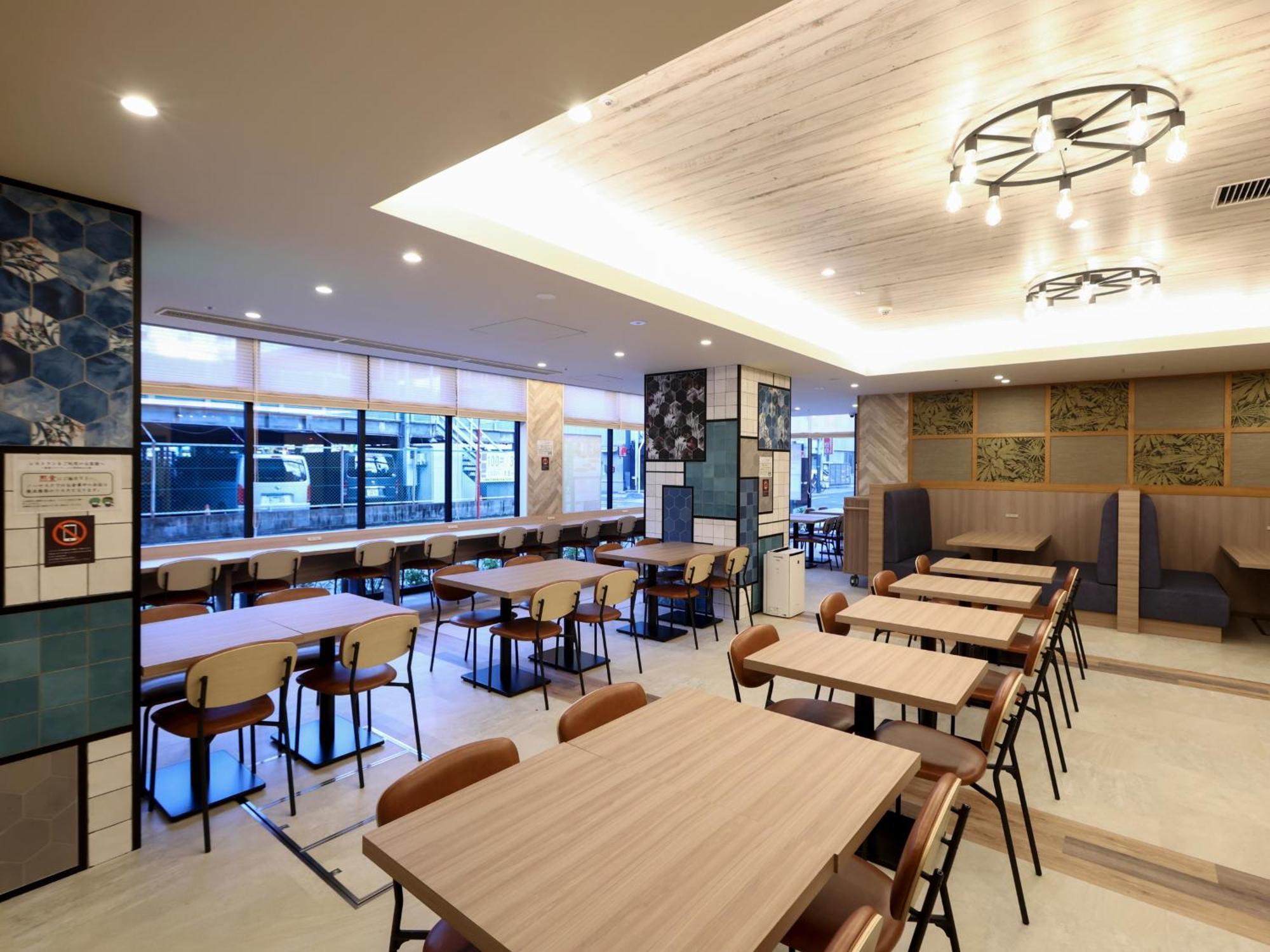Dormy Inn Okayama Natural Hot Spring Eksteriør billede